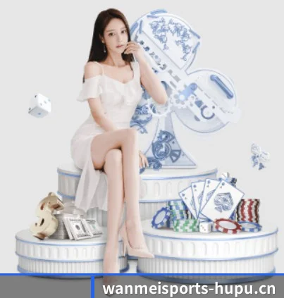 AI 革新 - WANMEISPORTS
